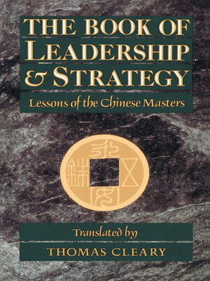 cover image of The Book of Leadership and Strategy